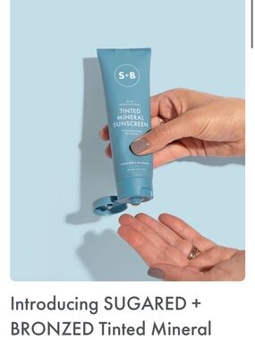Tinted Mineral Sunscreen - Blue